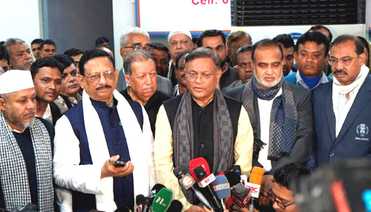 পররাষ্ট্রমন্ত্রী
