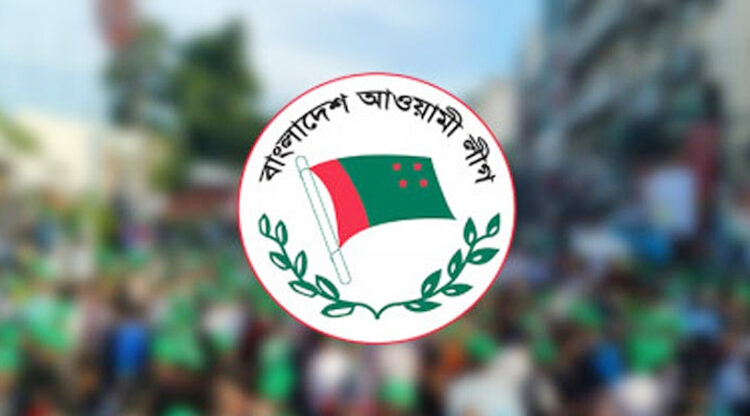 যৌথসভা