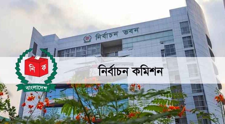 ভোট ফেব্রুয়ারিতে